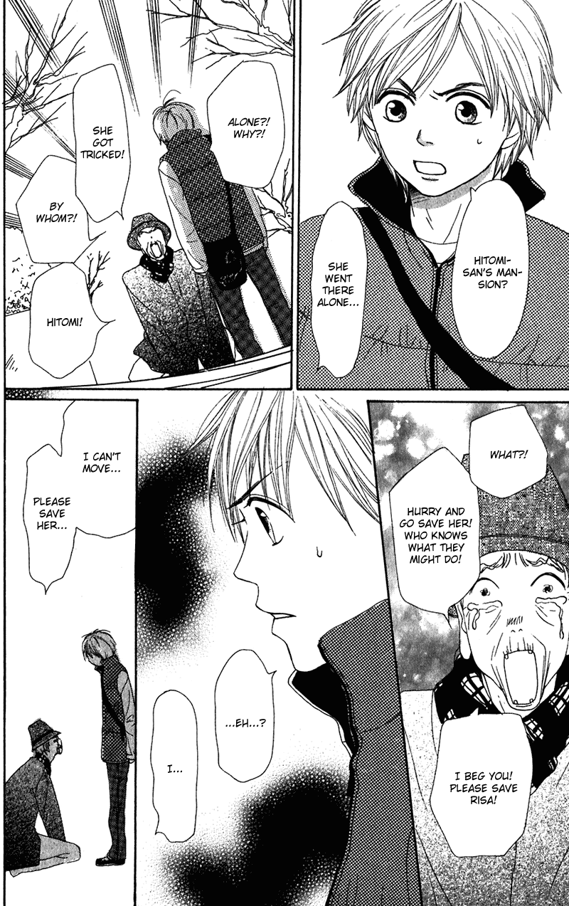 Halaman dari Lovely★Complex Chapter 53