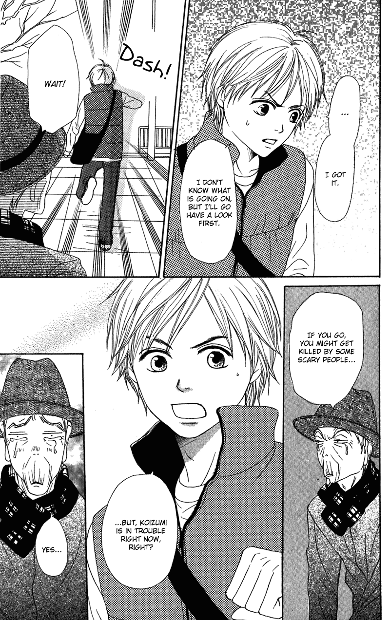 Halaman dari Lovely★Complex Chapter 53