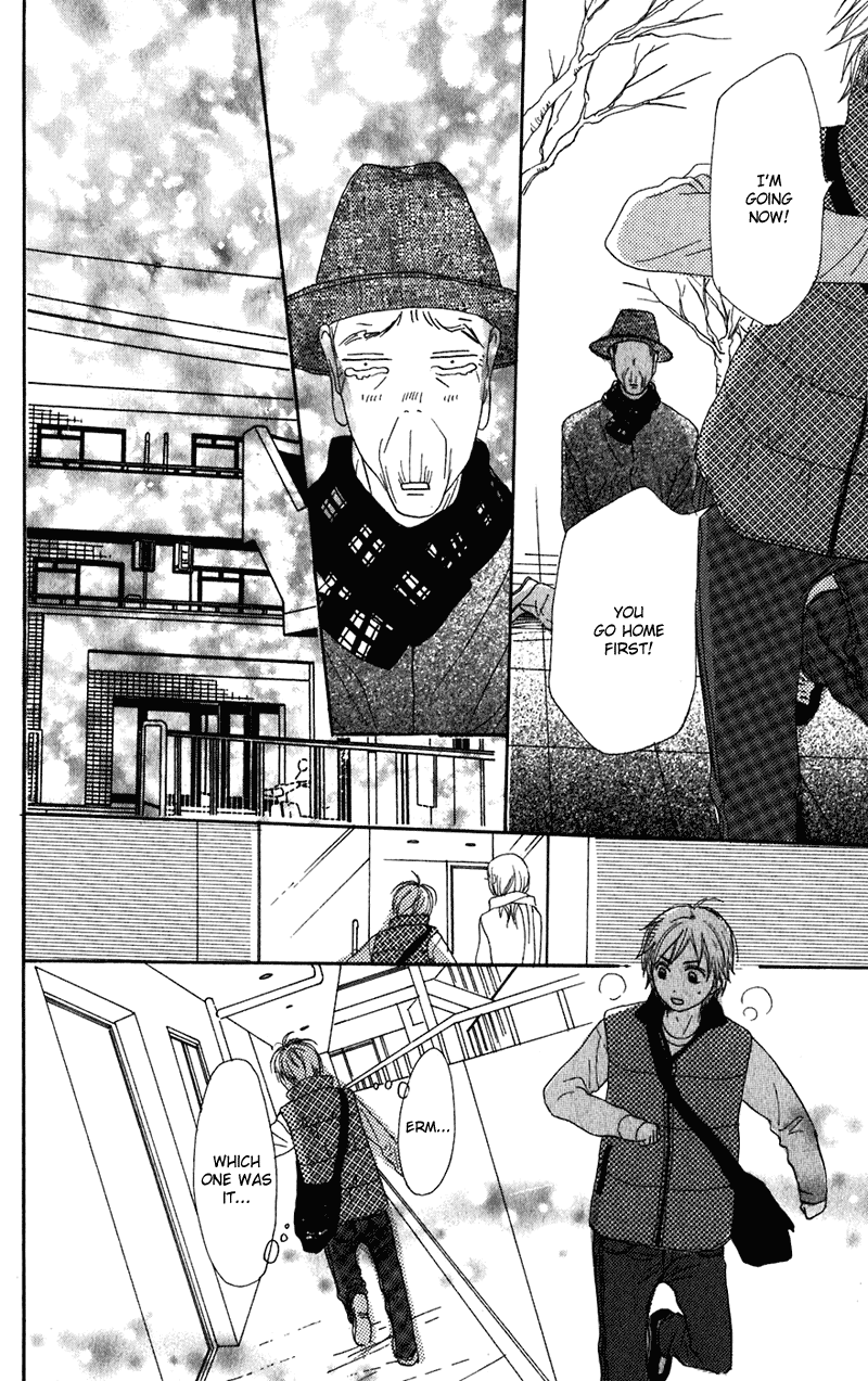 Halaman dari Lovely★Complex Chapter 53