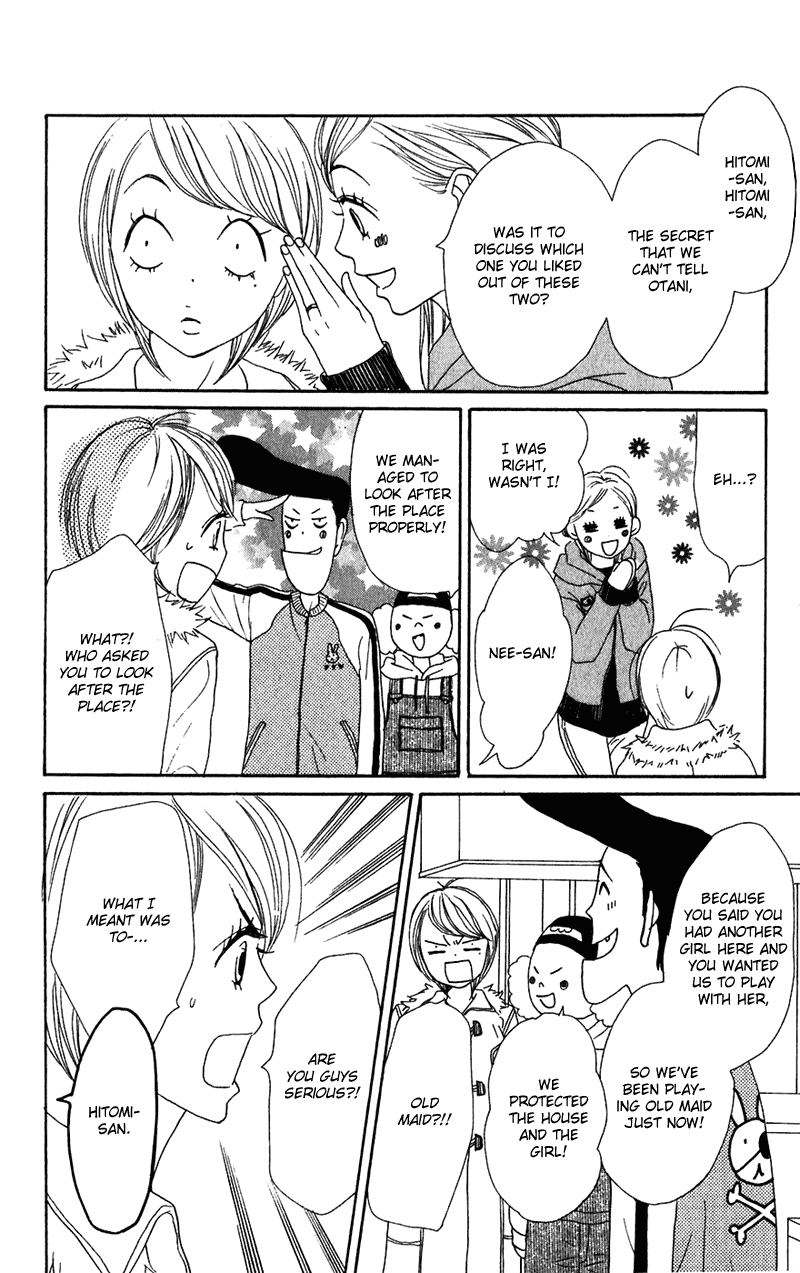 Halaman dari Lovely★Complex Chapter 53