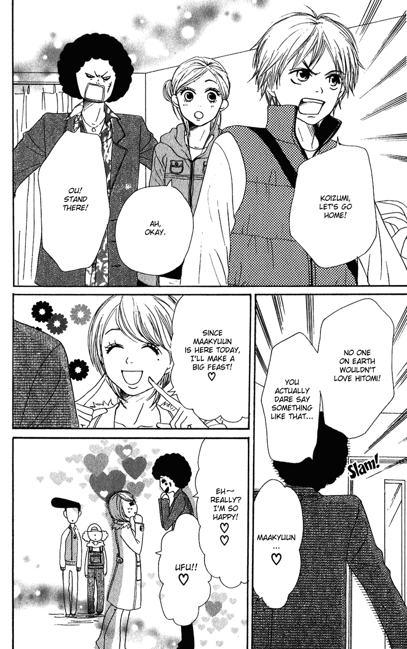 Halaman dari Lovely★Complex Chapter 53