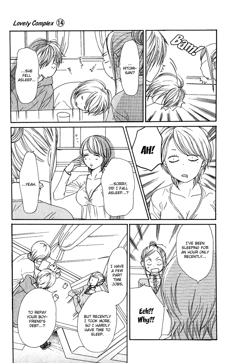 Halaman dari Lovely★Complex Chapter 53