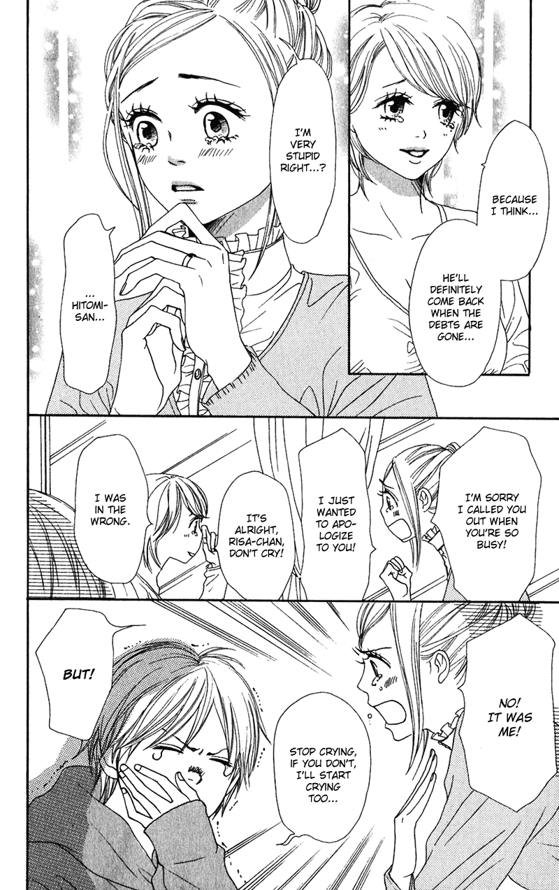 Halaman dari Lovely★Complex Chapter 53