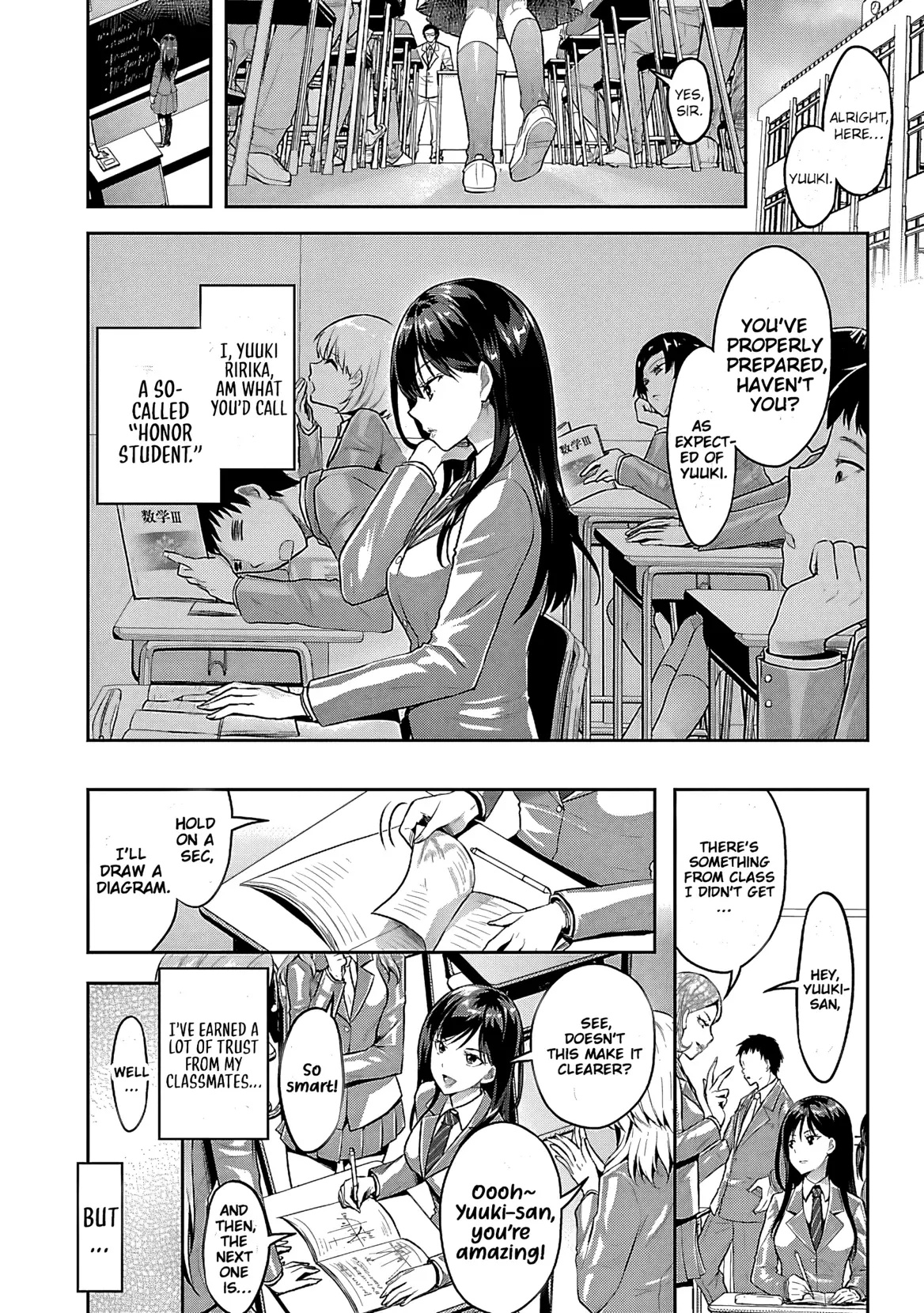 Seishokuki Aliens Meet Girls Chapter 1 Page 3