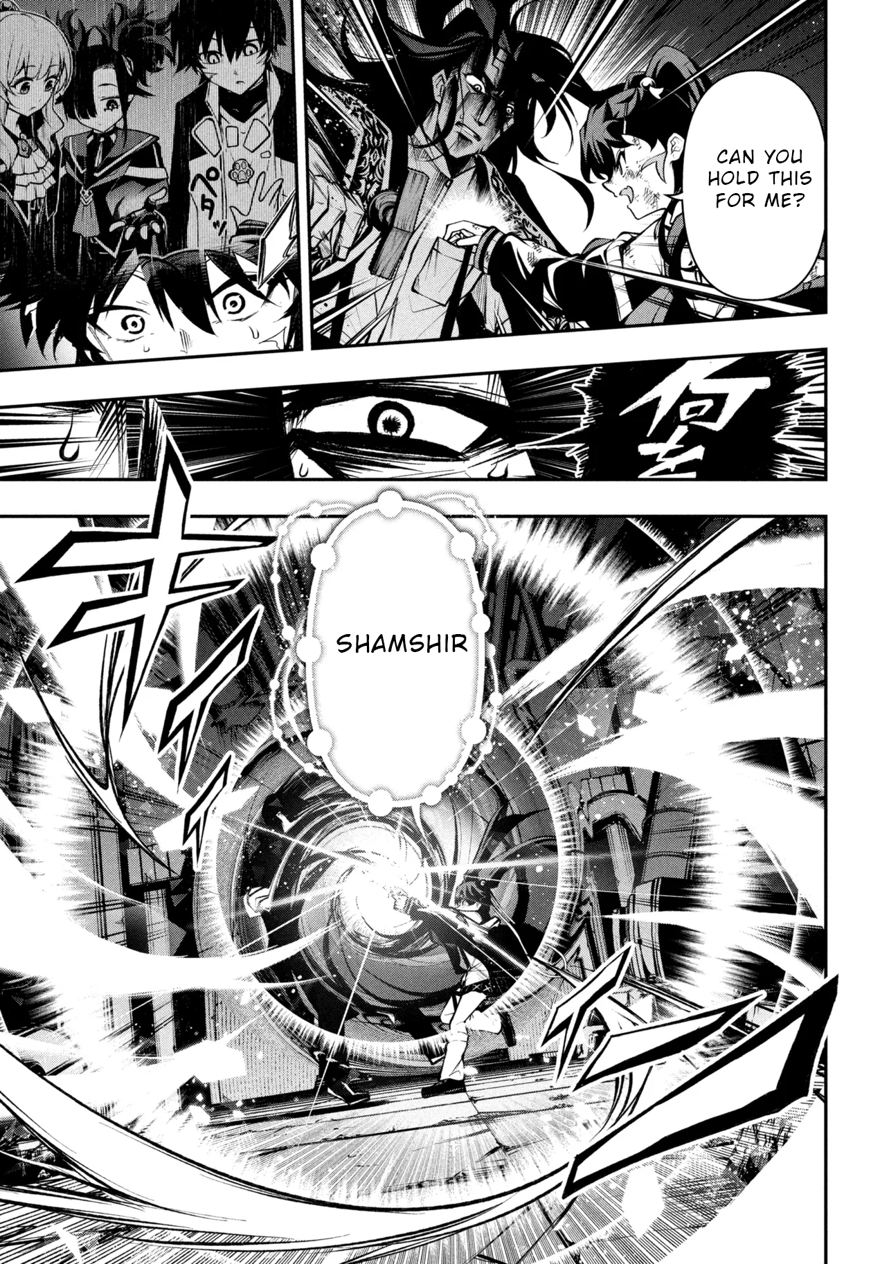 34