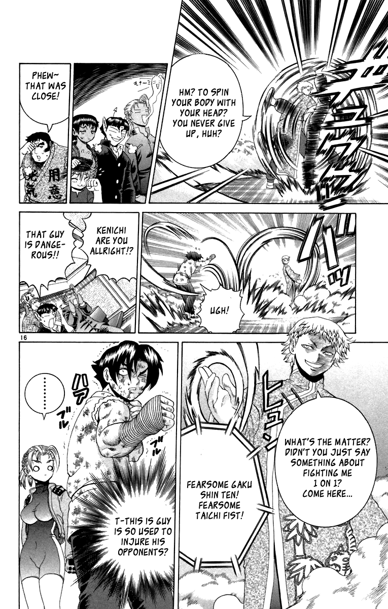 16