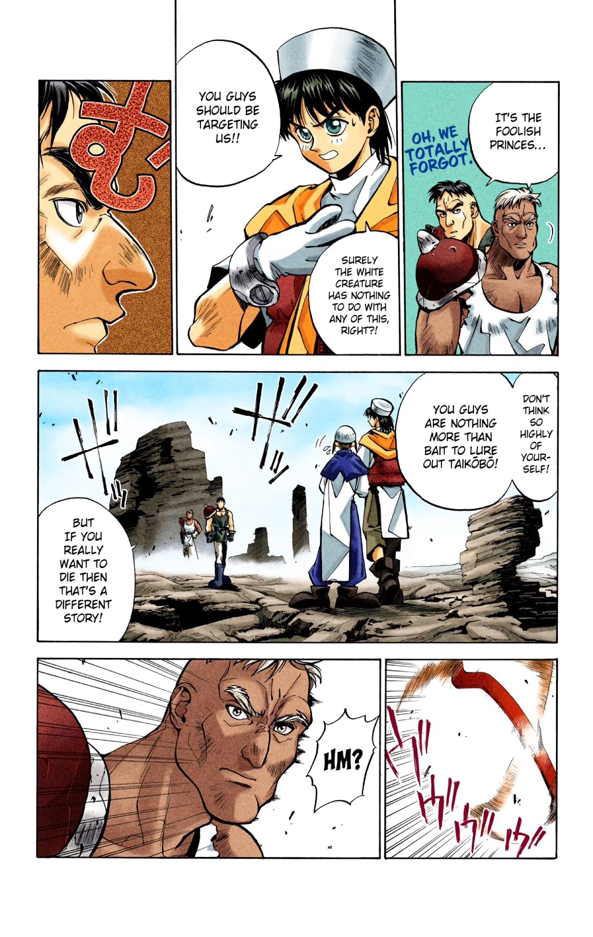 Halaman Manga