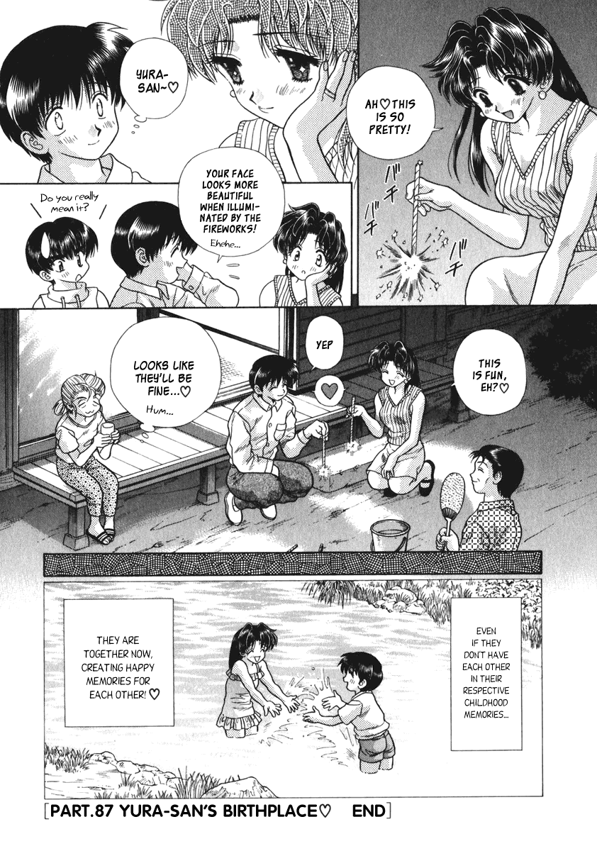 Halaman dari Futari Ecchi Chapter 87