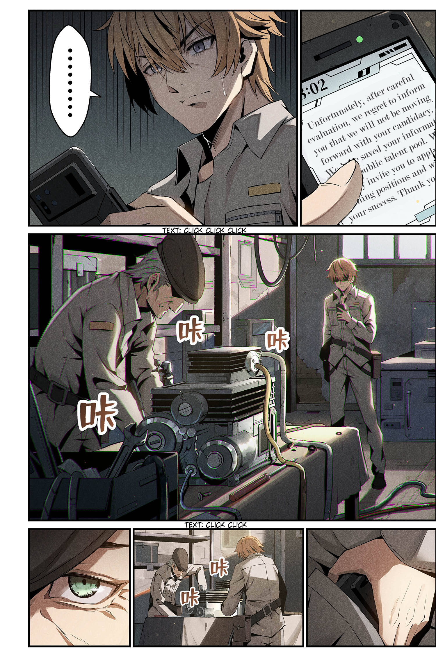 Halaman dari Punishing Gray Raven: Interlude Chapter 7