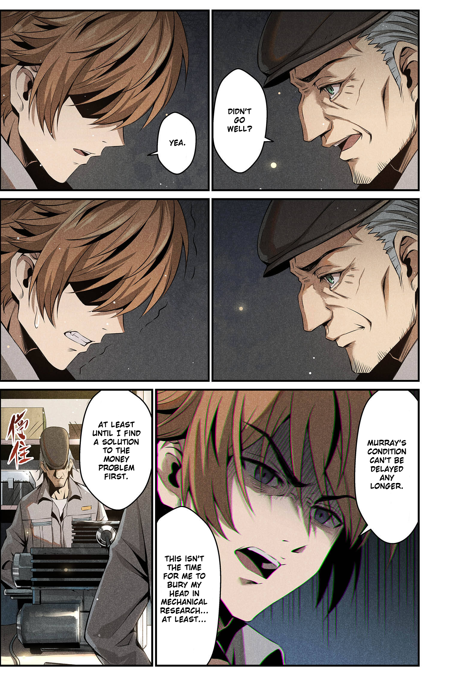 Halaman dari Punishing Gray Raven: Interlude Chapter 7