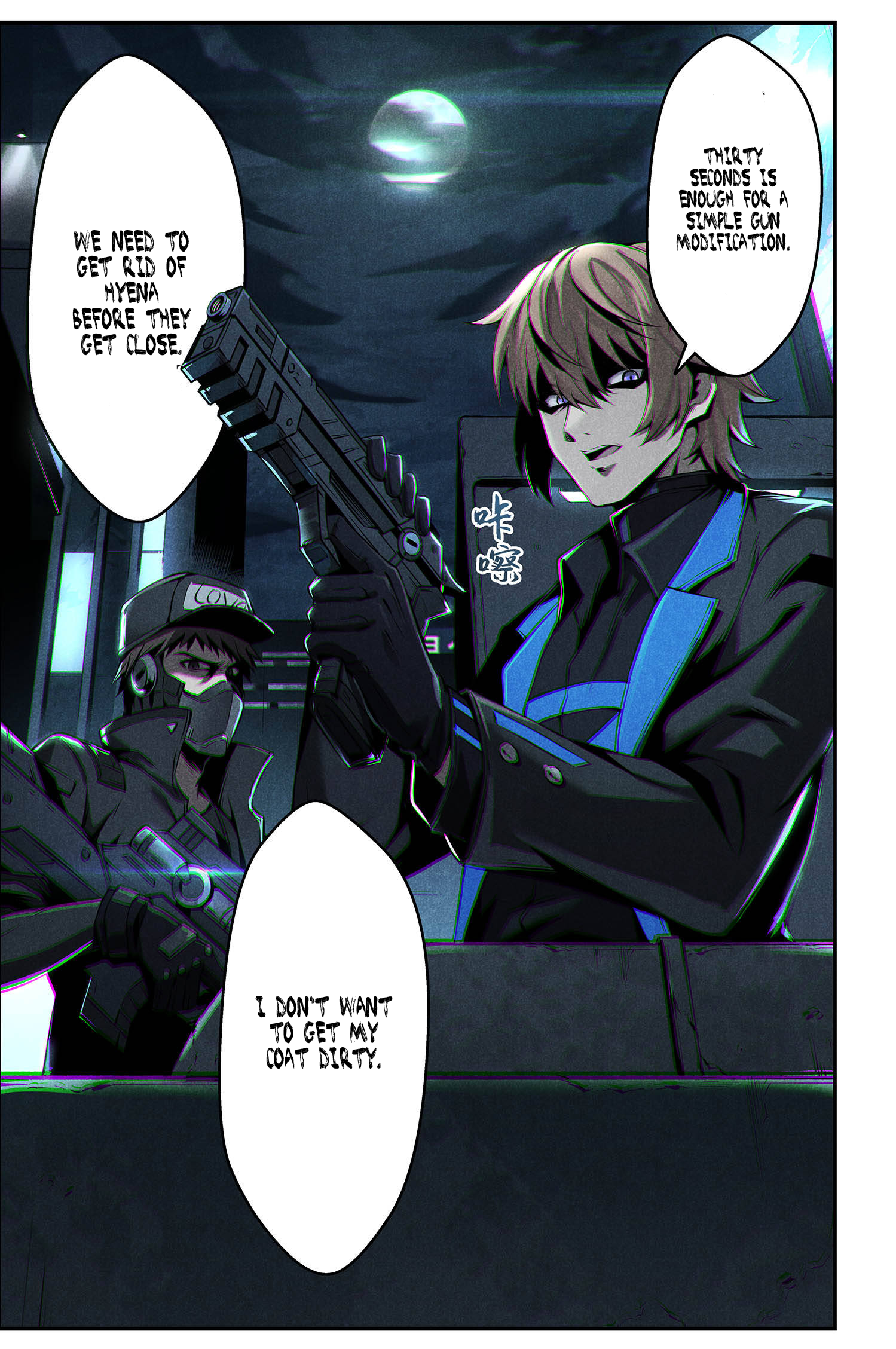 Halaman dari Punishing Gray Raven: Interlude Chapter 7