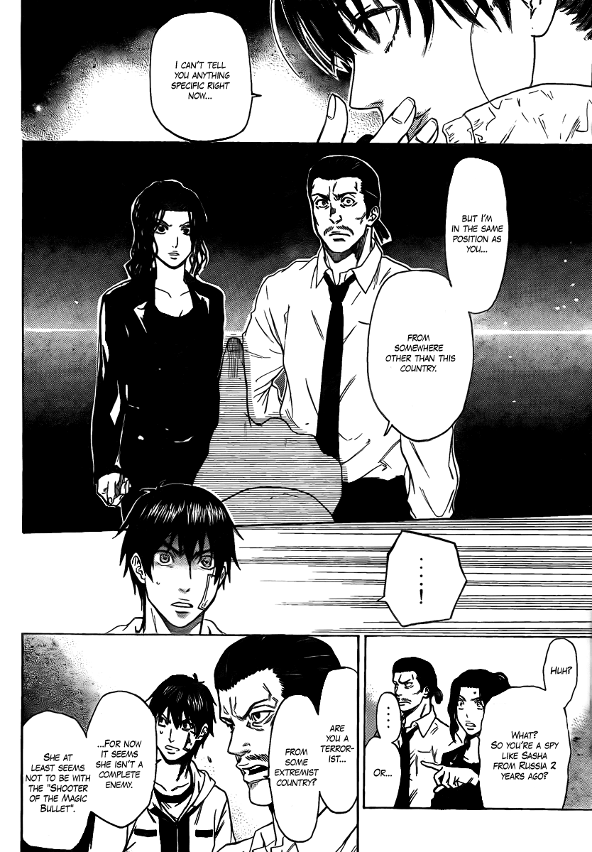 Halaman dari Bloody Monday 2 Chapter 15