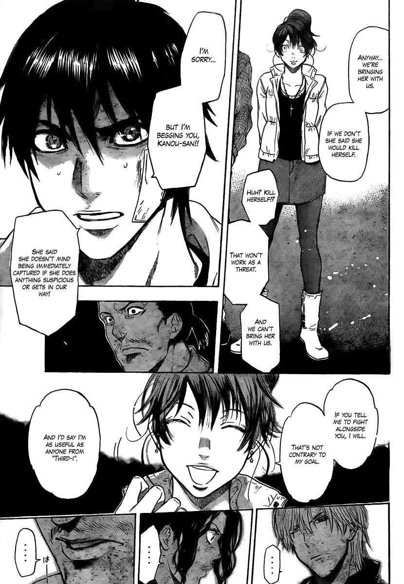 Halaman dari Bloody Monday 2 Chapter 15