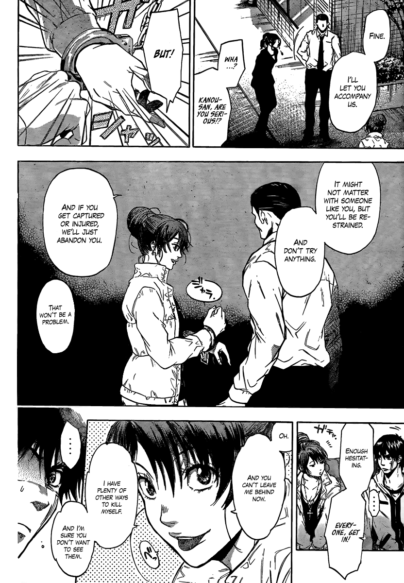 Halaman dari Bloody Monday 2 Chapter 15