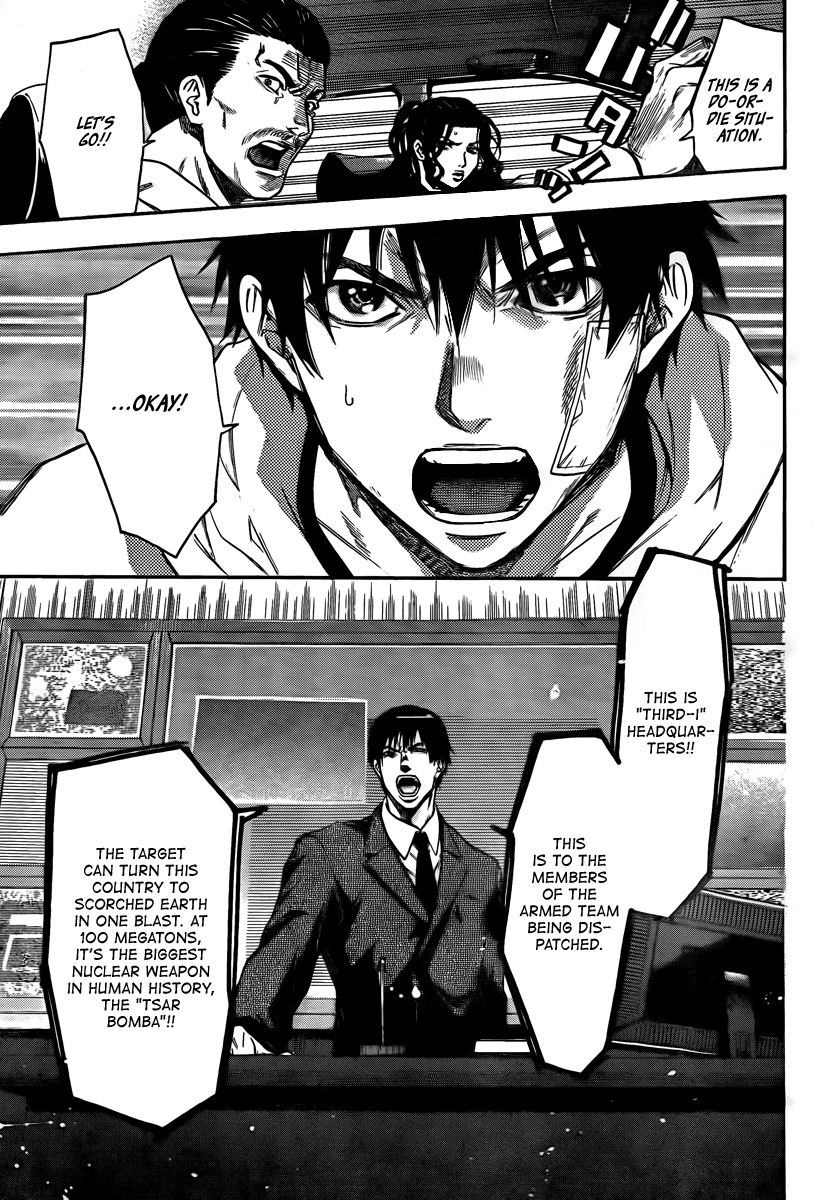 Halaman dari Bloody Monday 2 Chapter 15