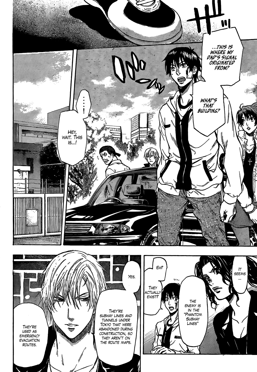 Halaman dari Bloody Monday 2 Chapter 15