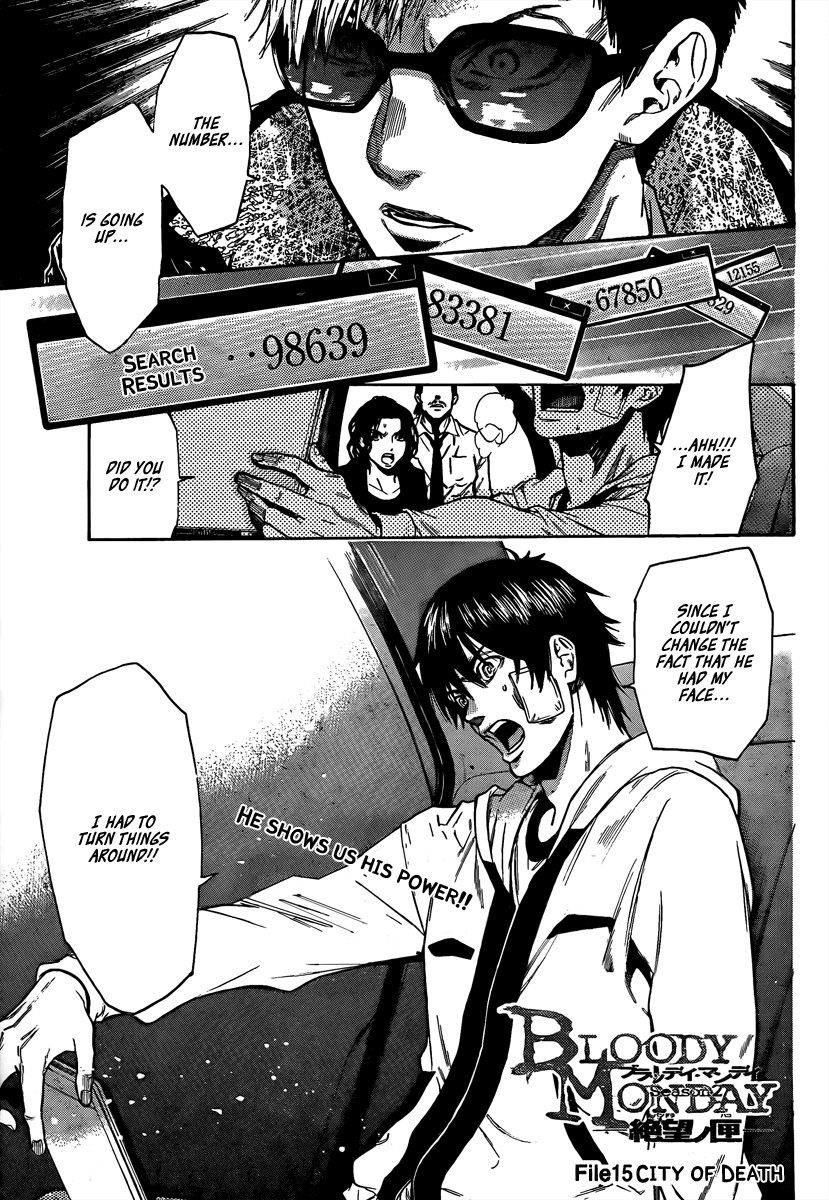 Halaman dari Bloody Monday 2 Chapter 15