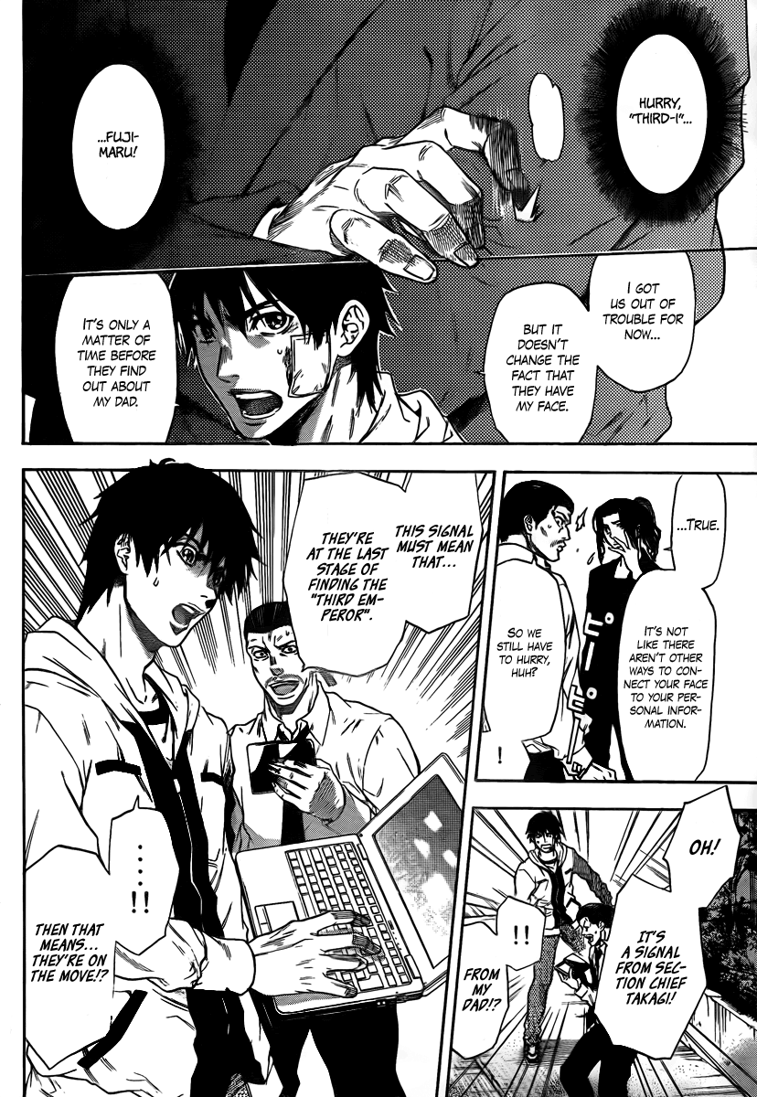 Halaman dari Bloody Monday 2 Chapter 15