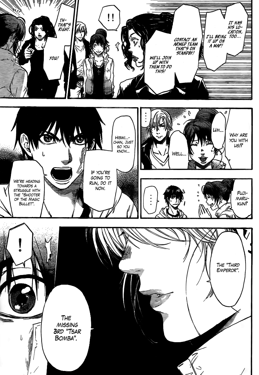 Halaman dari Bloody Monday 2 Chapter 15