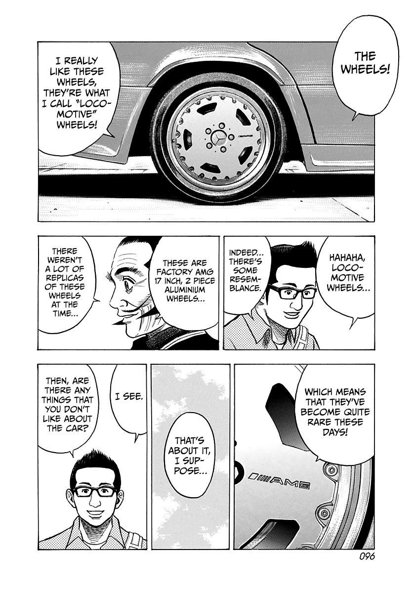 Halaman dari Countach Chapter 138