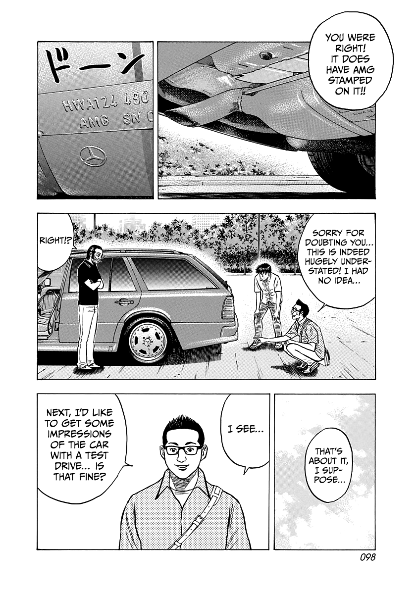 Halaman dari Countach Chapter 138
