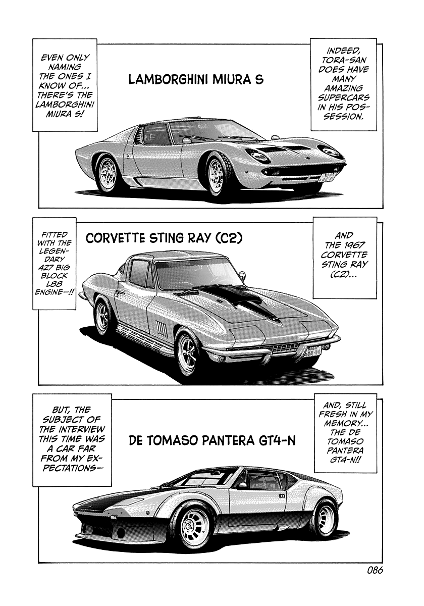 Halaman dari Countach Chapter 138