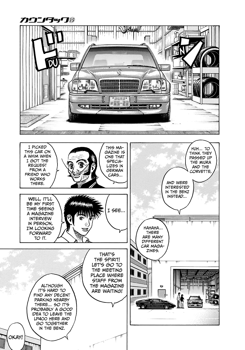 Halaman dari Countach Chapter 138