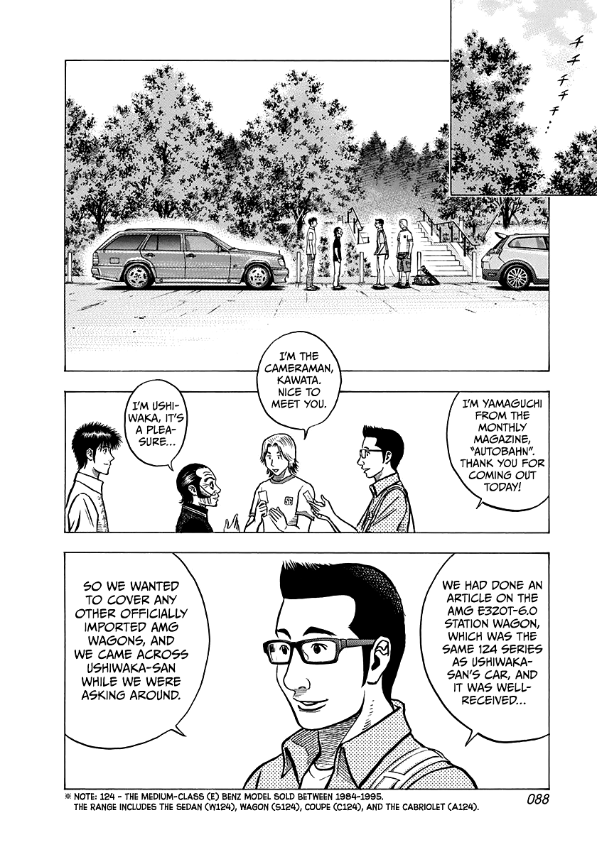 Halaman dari Countach Chapter 138