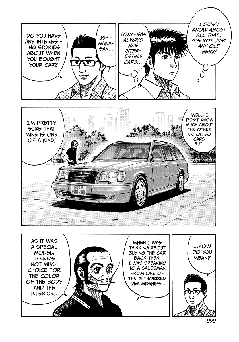 Halaman dari Countach Chapter 138