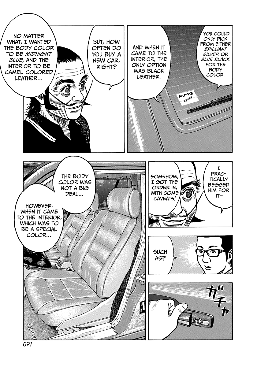 Halaman dari Countach Chapter 138
