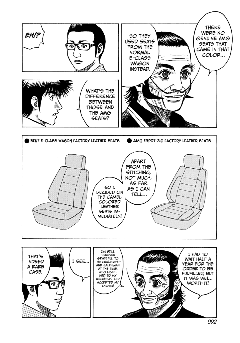 Halaman dari Countach Chapter 138