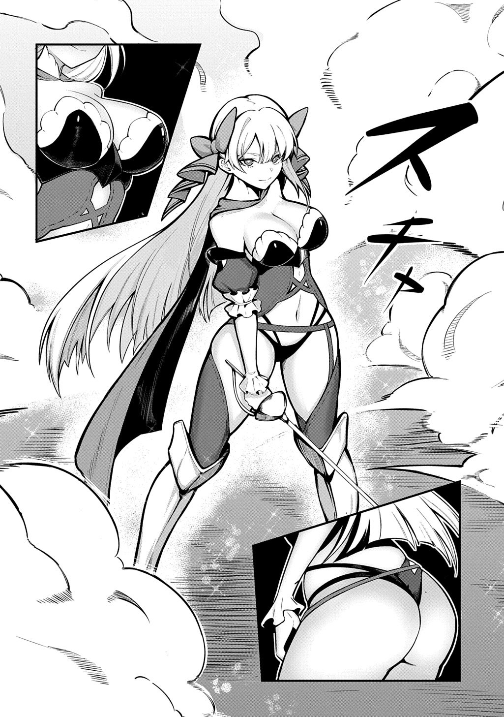 Blade Spirit Chronicle Chapter 2 - halaman 15