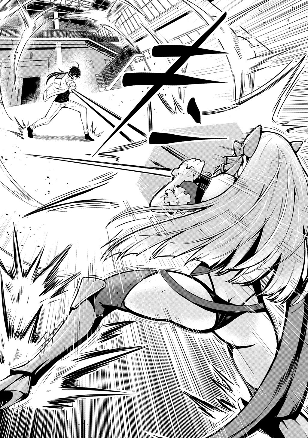 Blade Spirit Chronicle Chapter 2 - halaman 24