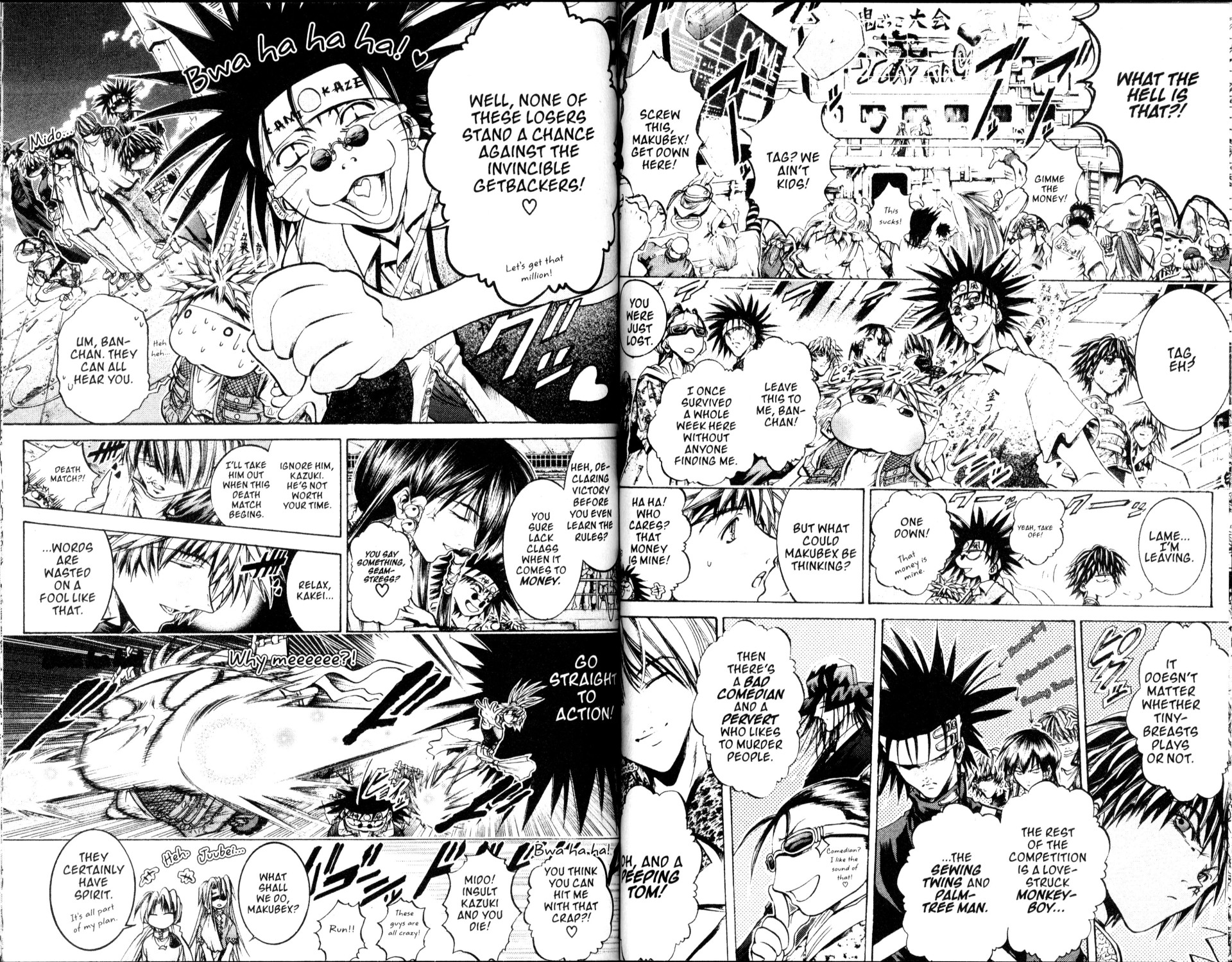 Halaman Manga
