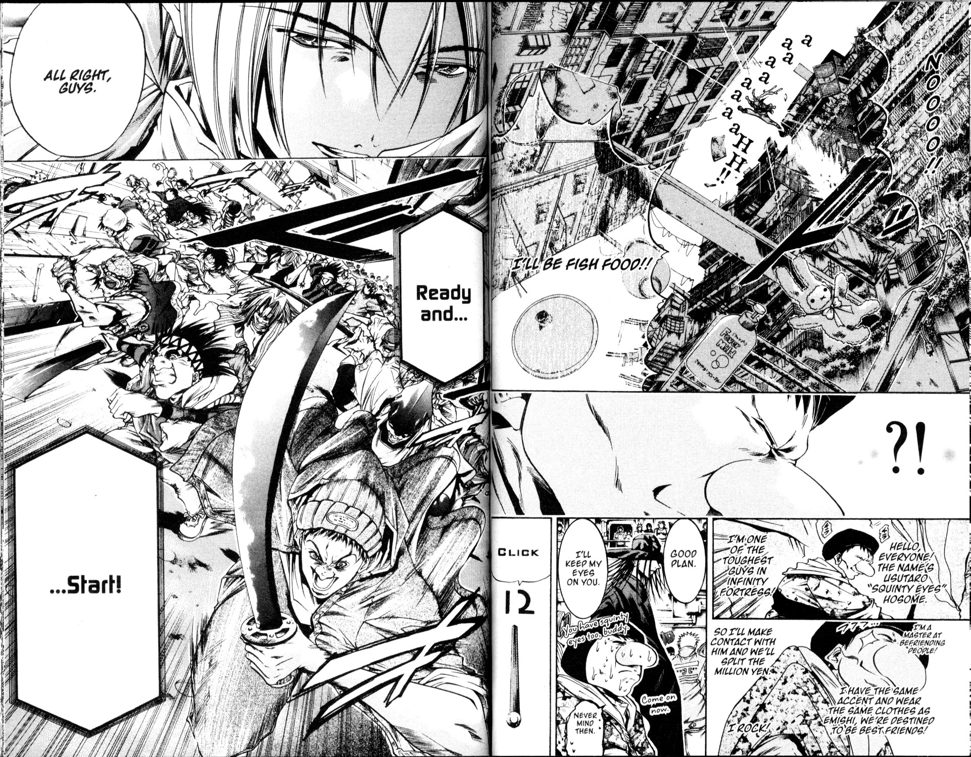 Halaman Manga