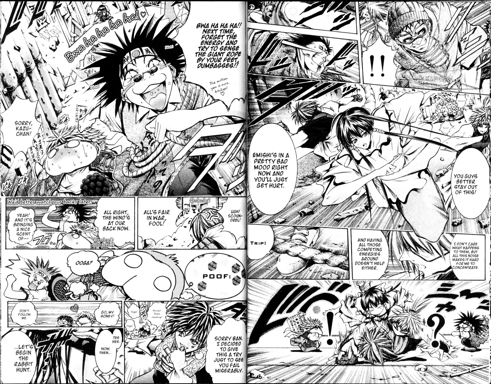Halaman Manga