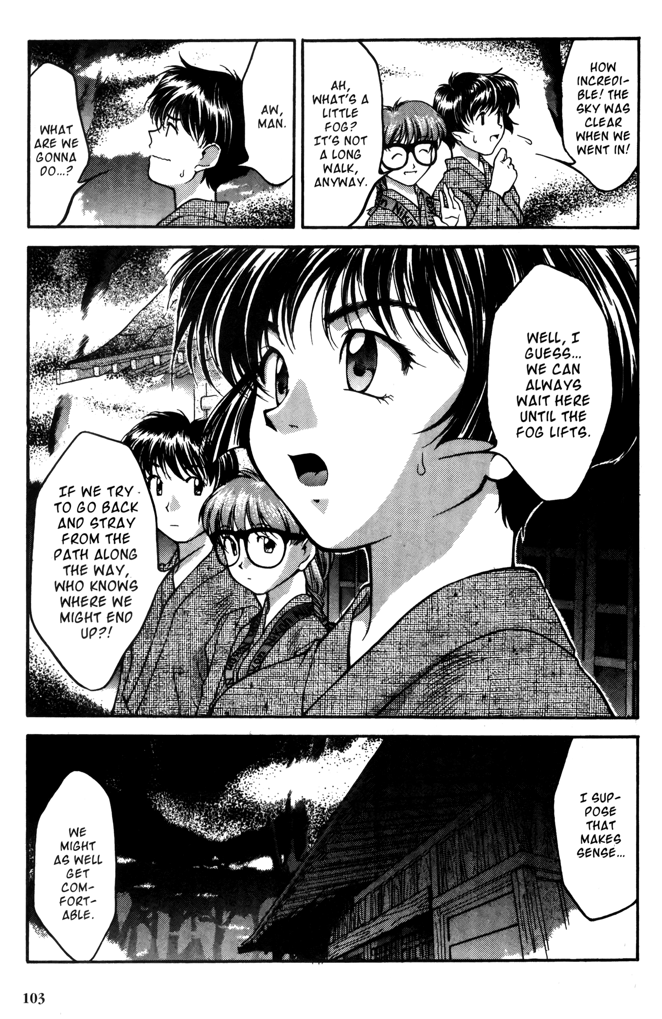 Halaman dari Ai Yori Aoshi Chapter 15