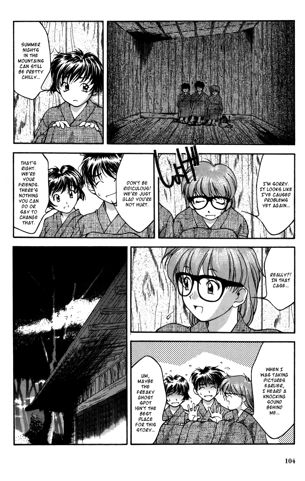 Halaman dari Ai Yori Aoshi Chapter 15