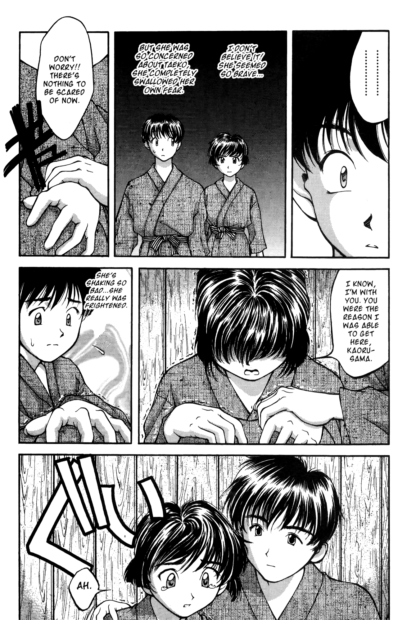Halaman dari Ai Yori Aoshi Chapter 15