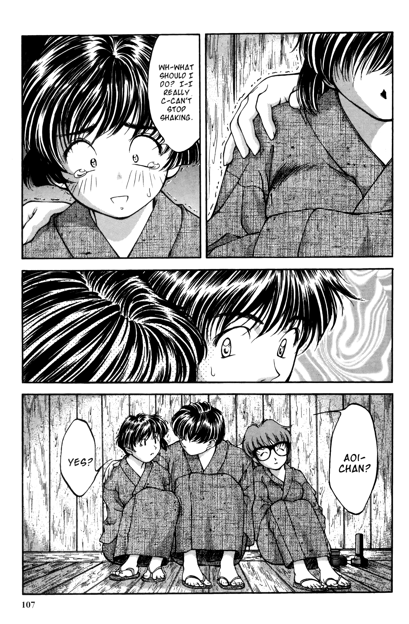 Halaman dari Ai Yori Aoshi Chapter 15