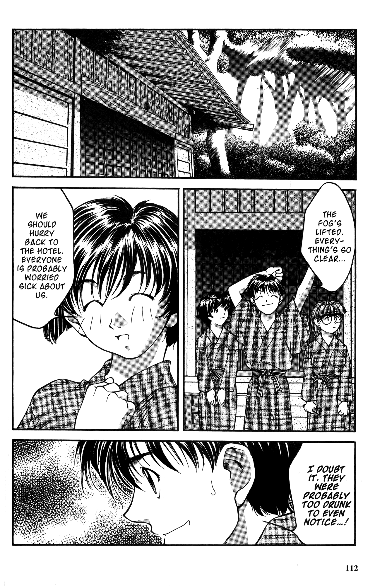 Halaman dari Ai Yori Aoshi Chapter 15