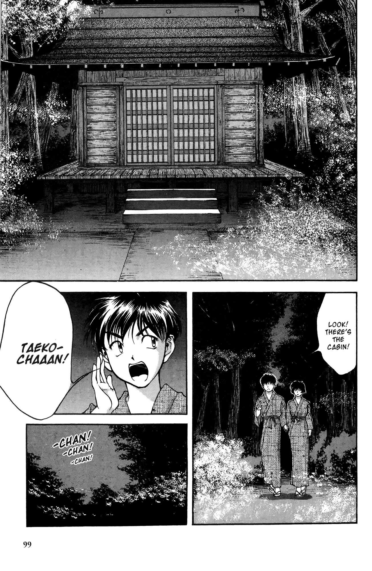 Halaman dari Ai Yori Aoshi Chapter 15