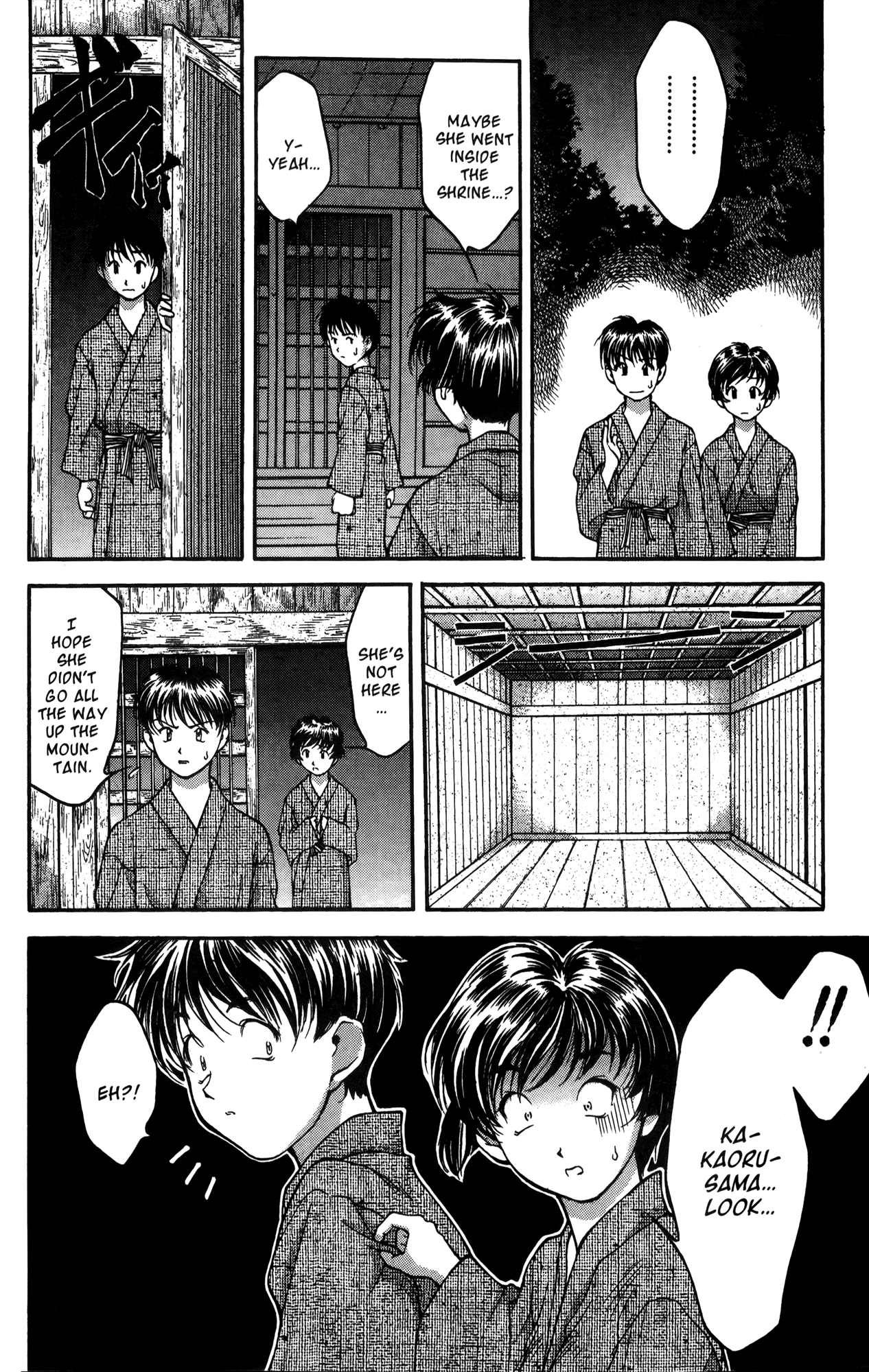 Halaman dari Ai Yori Aoshi Chapter 15