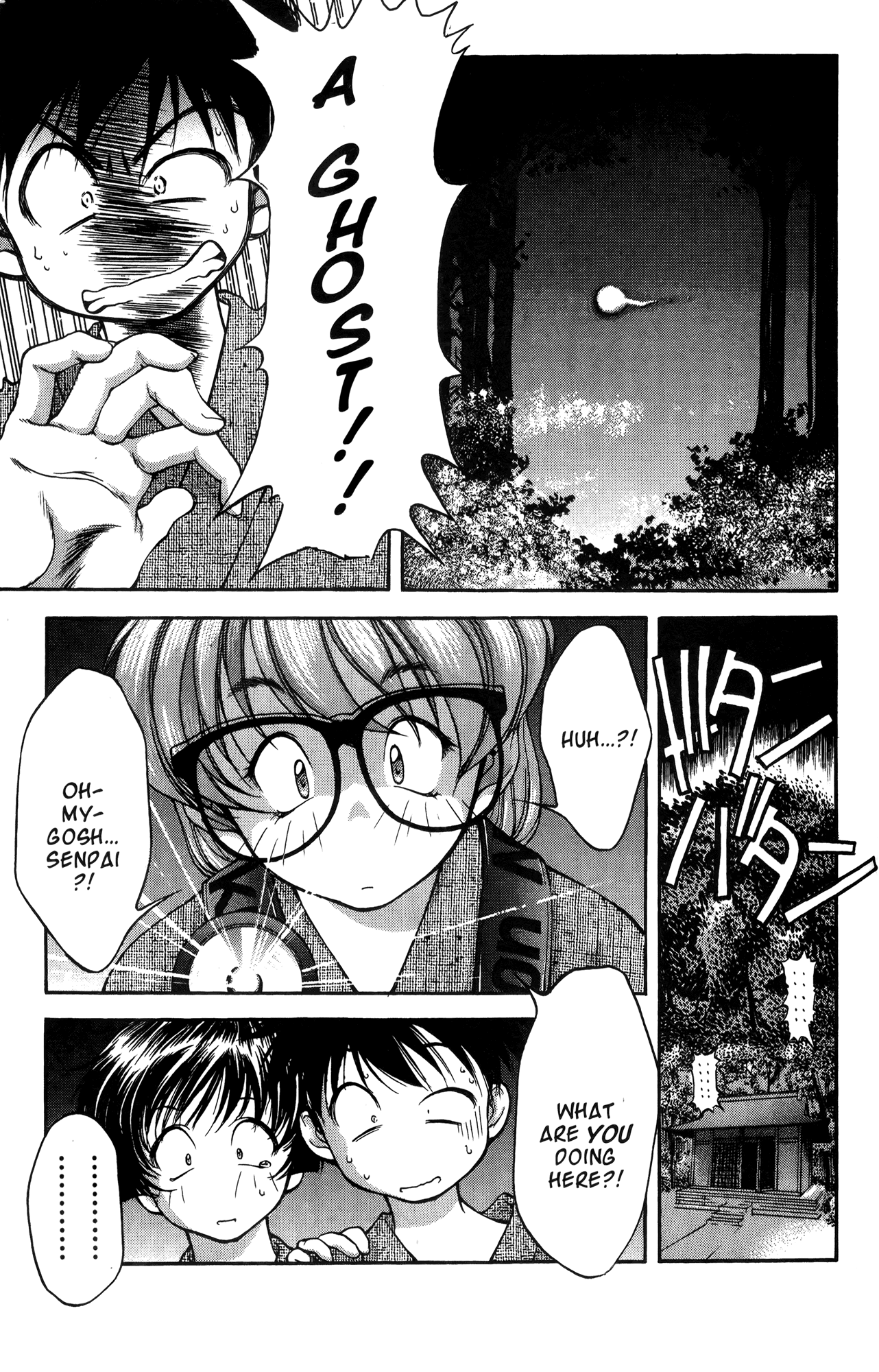 Halaman dari Ai Yori Aoshi Chapter 15