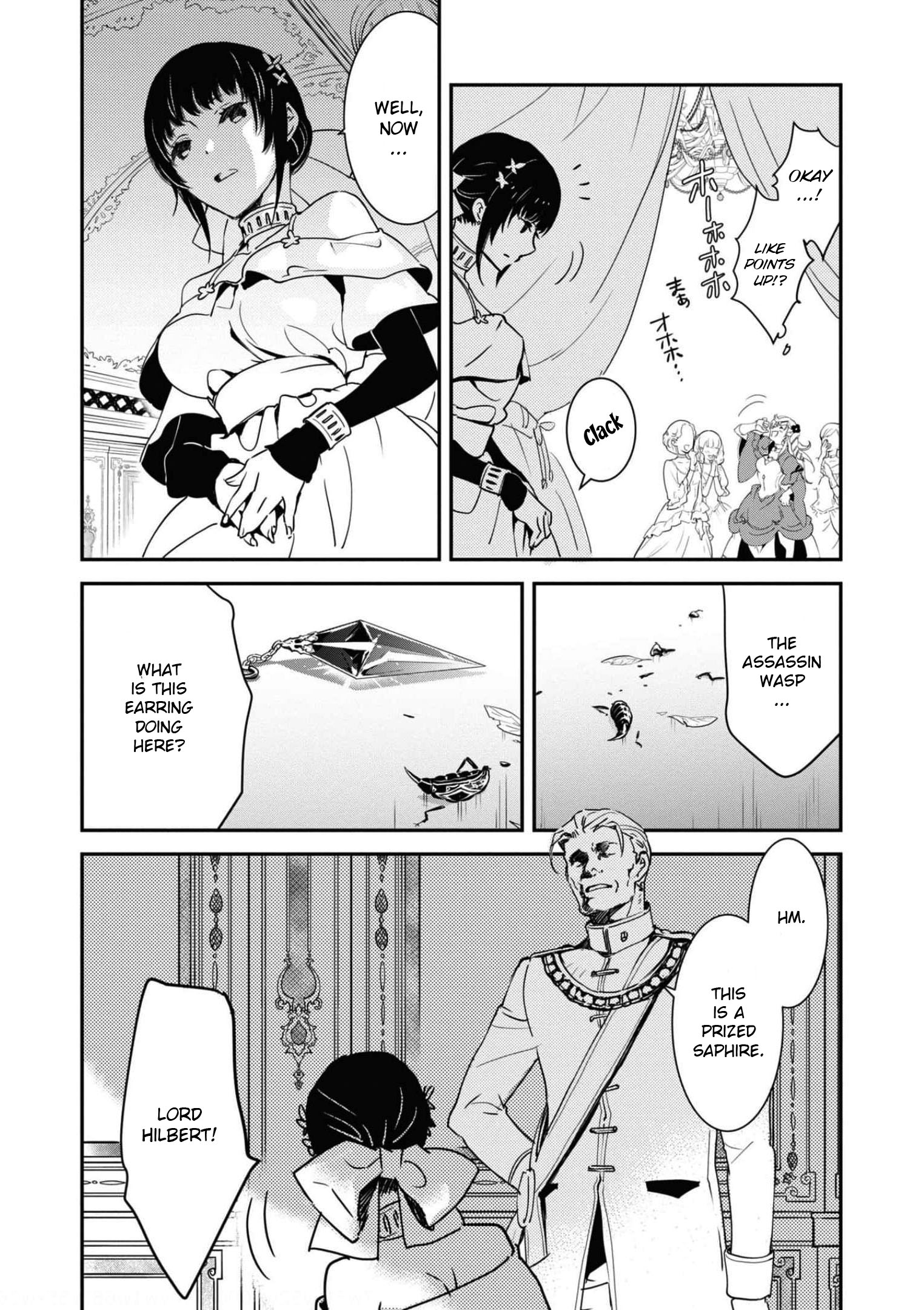 Halaman dari Though I May Be a Villainess, I'll Show You I Can Obtain Happiness! Chapter 1