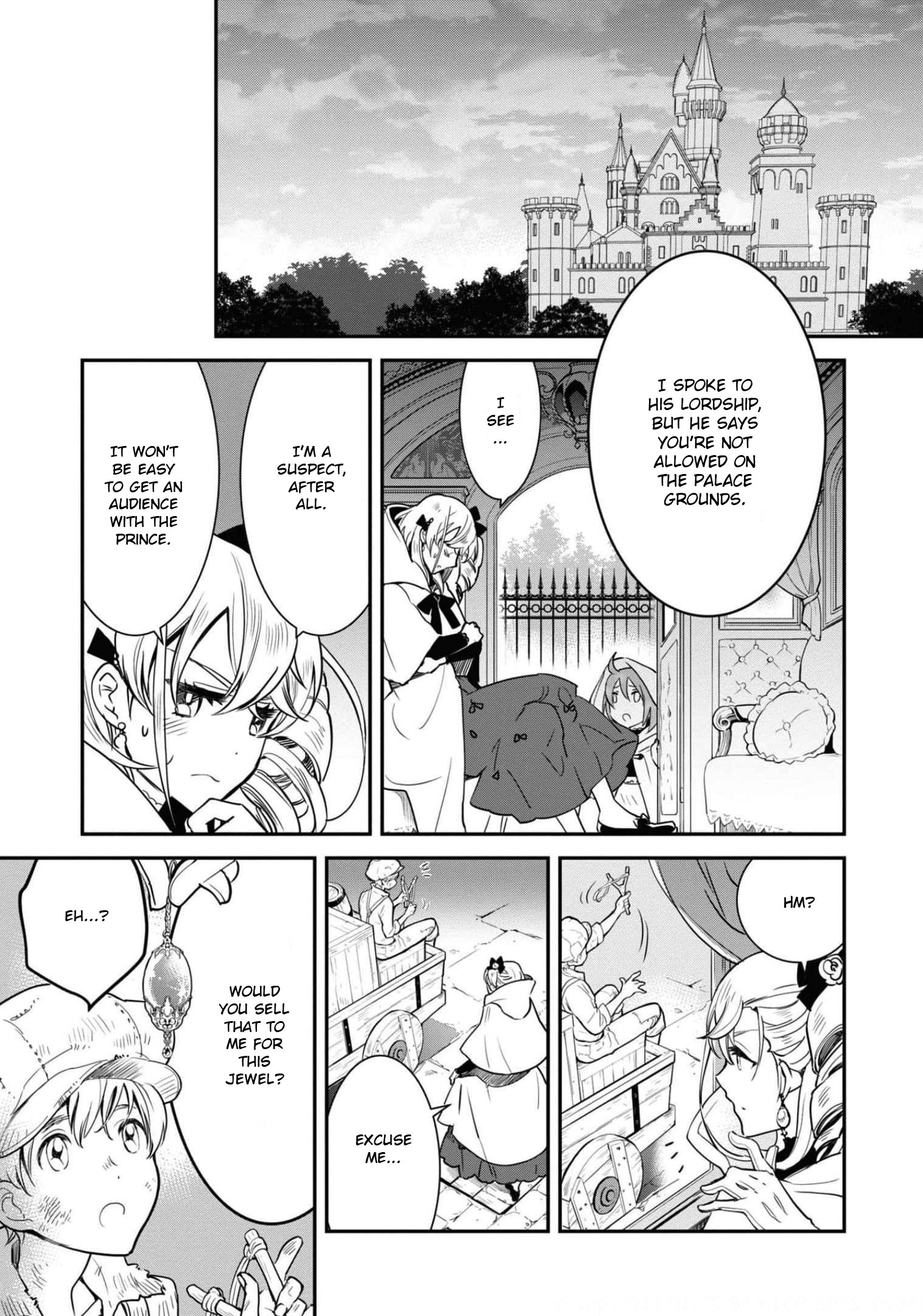 Halaman dari Though I May Be a Villainess, I'll Show You I Can Obtain Happiness! Chapter 1