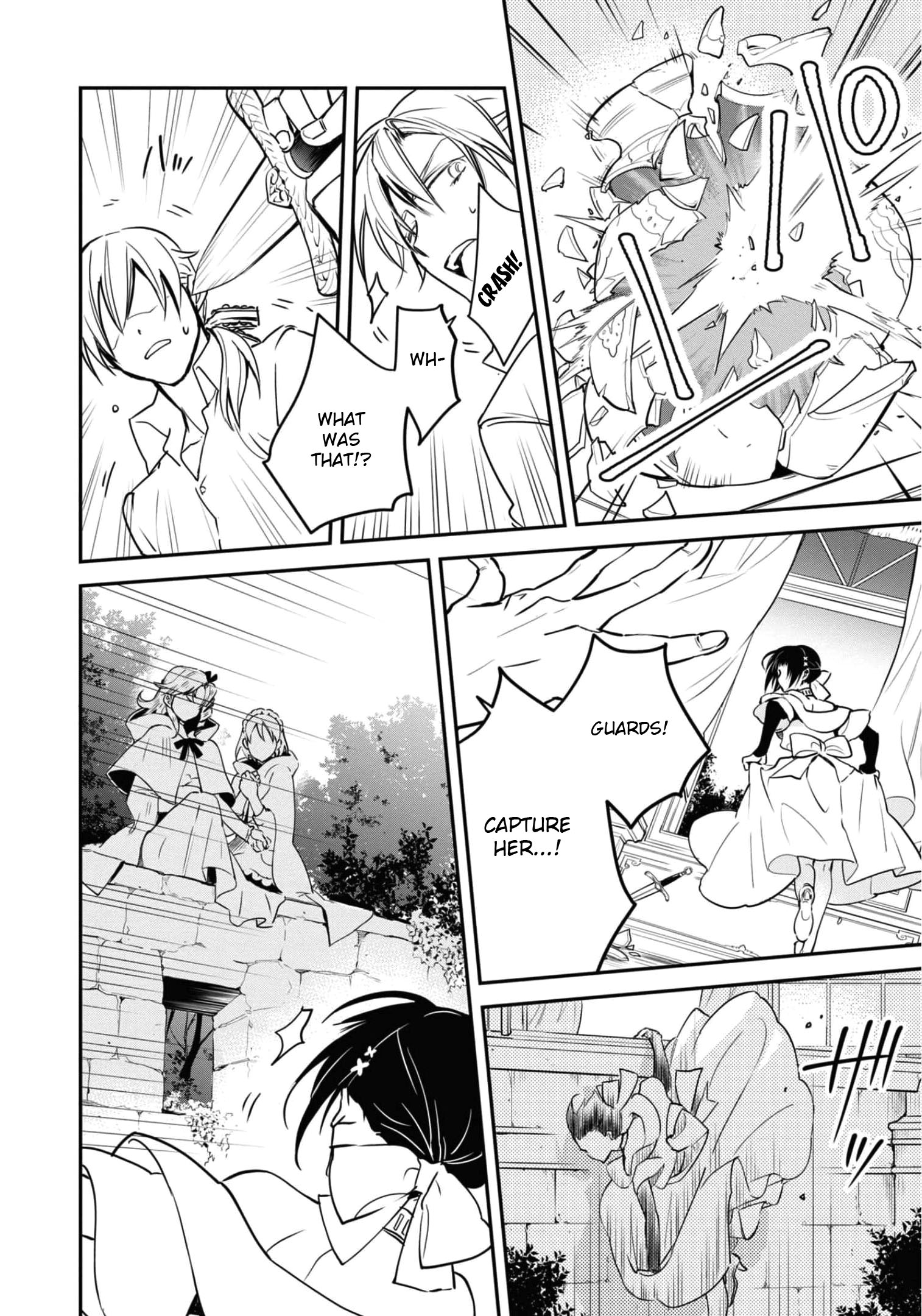 Halaman dari Though I May Be a Villainess, I'll Show You I Can Obtain Happiness! Chapter 1
