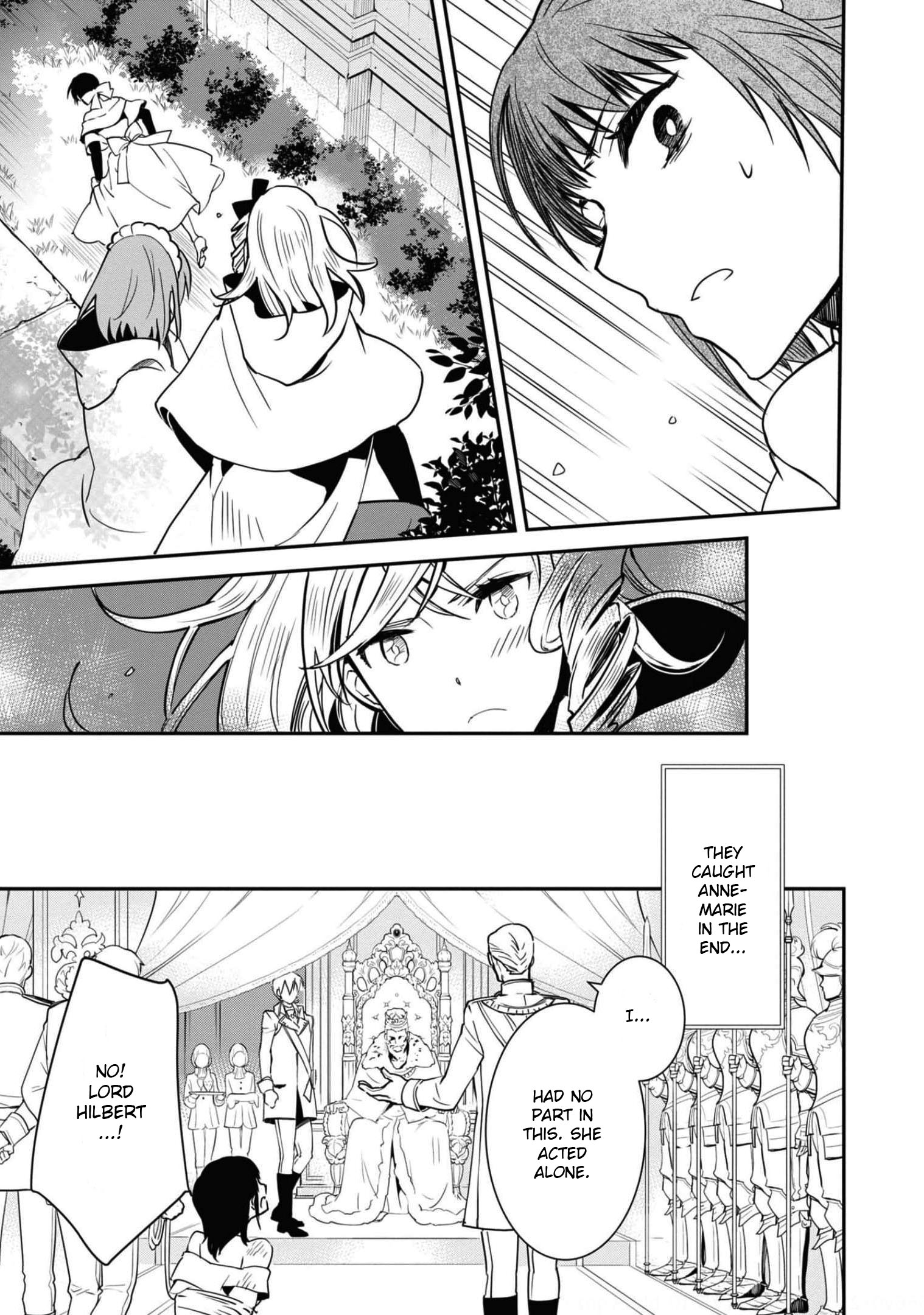 Halaman dari Though I May Be a Villainess, I'll Show You I Can Obtain Happiness! Chapter 1