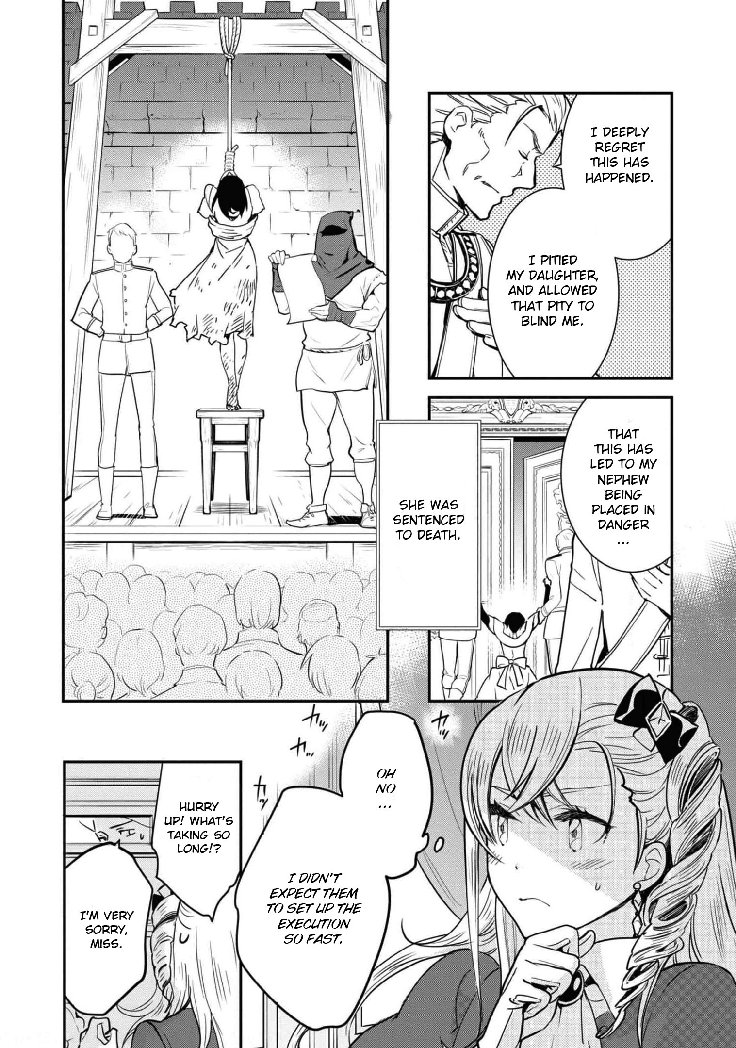 Halaman dari Though I May Be a Villainess, I'll Show You I Can Obtain Happiness! Chapter 1