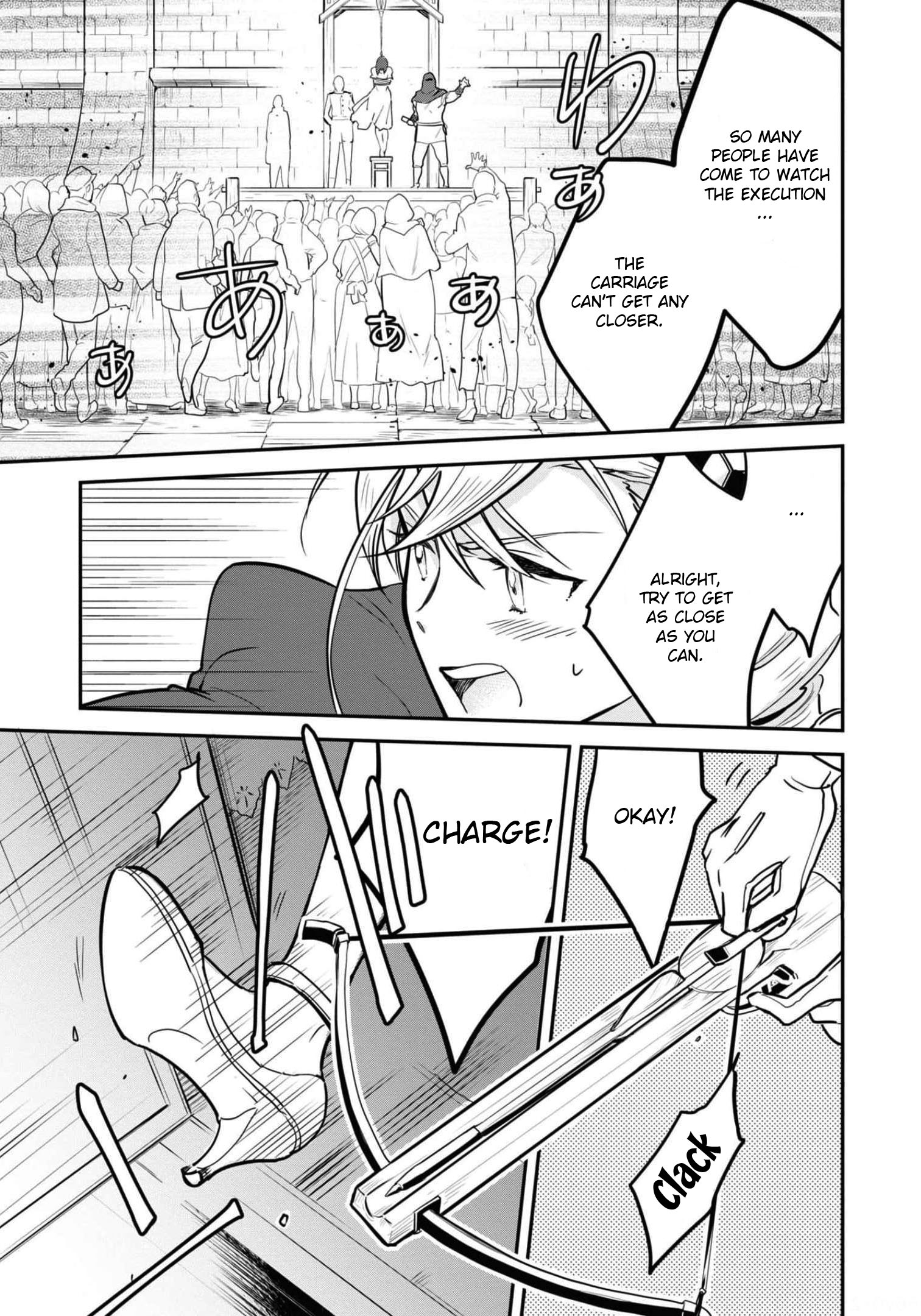 Halaman dari Though I May Be a Villainess, I'll Show You I Can Obtain Happiness! Chapter 1